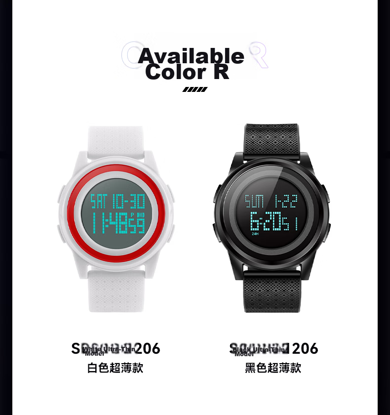 Skmei Student Sports Digital Watch for Teenagers, Middle And High School Students, Children's Alarm Clock, Time-Only Watch, Birthday Gift 2218 20