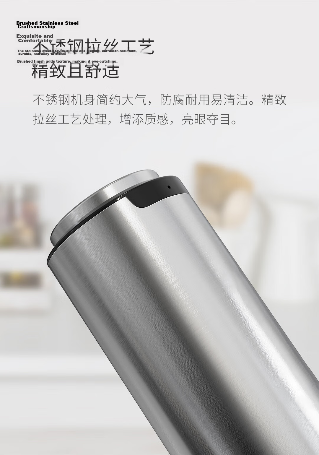 Circle Joy Stainless Steel Electric Pepper Grinder Rechargeable Household Sichuan Pepper Sea Salt Mill Dual Pack 9