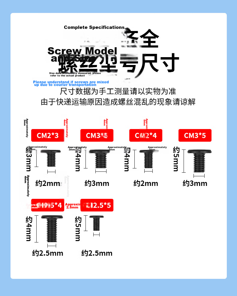 Liantuo Desktop Computer Case SSD Screw Set DIY Motherboard Accessories Screws with 6 Types of Screws and Screwdriver 3