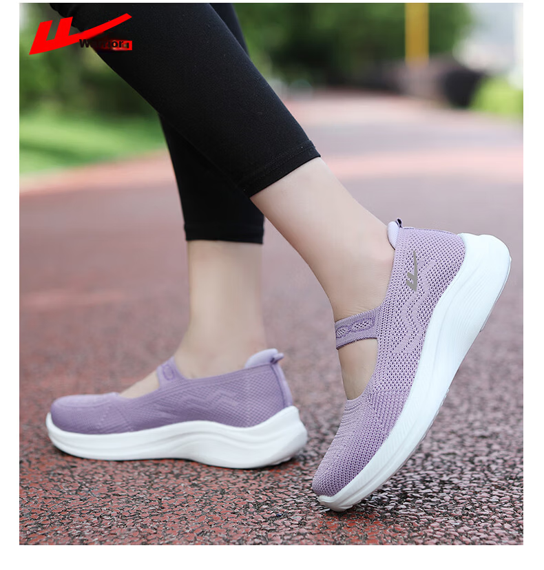 Warrior Women's Comfortable Walking Shoes Non-Slip Soft Sole Elderly Beijing Cloth Shoes 1505 Red Size 40 8