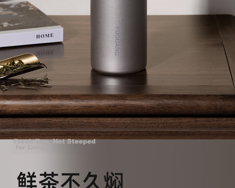 Fuguang Insulated Tea Separation Brewing Cup 316L Stainless Steel Business Office Water Bottle Gift for Men and Women 9