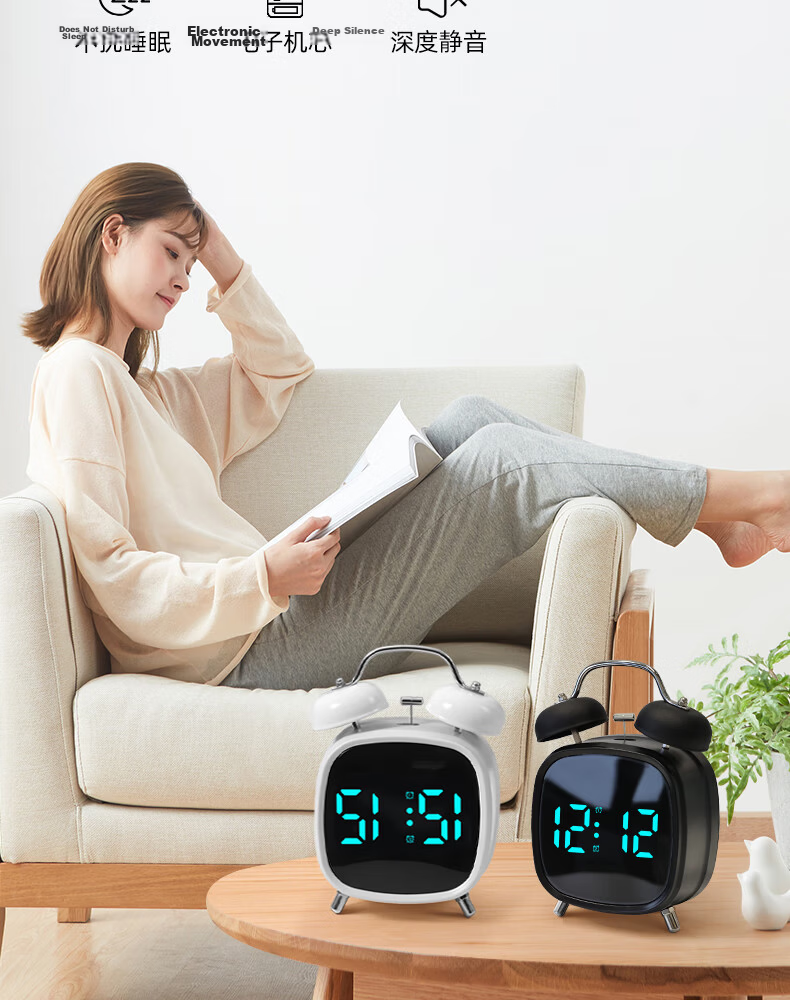 Timess Alarm Clock for High School Students And Children, Electronic Loud Alarm Clock with Voice Control, New Model 2026, Powerful Wake-Up Alarm Clock, Bedside Gift 15