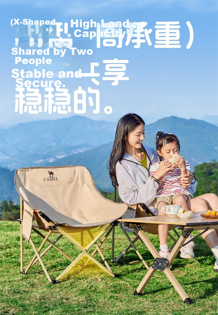CAMEL Outdoor Camping Chair Fishing Stool Beach Recliner Moon Chair with Armrest Folding Stool 174CJ43642A 10
