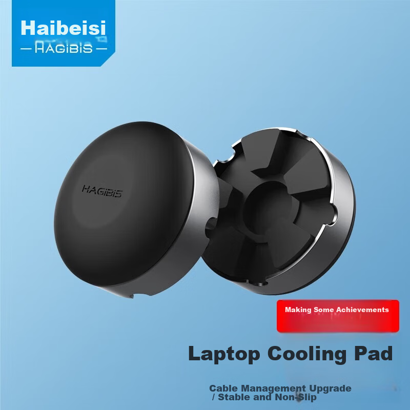 Hagibis Laptop Cooling Pad Stand Magnetic Portable Mini Heightening Bracket Simple Floating Base Keyboard Desktop Accessory Silicone Non-Slip