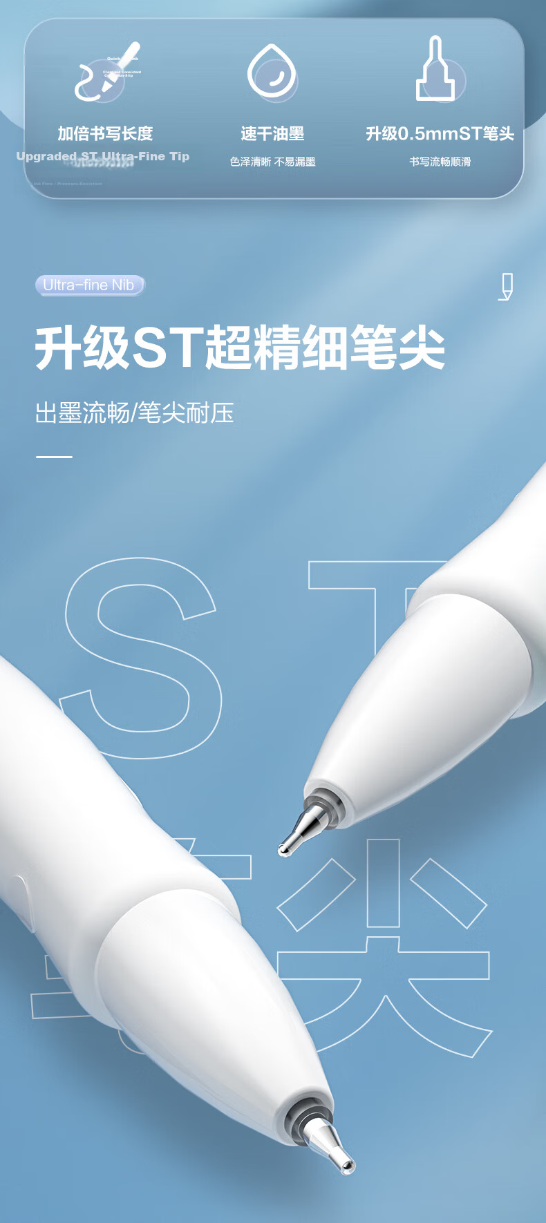 M&G 0.5mm Black Gel Pen Refills Quick-Dry ST Nib Refill Compatible with AGP02326 10pcs/Box 2626A Exam School Supplies 2