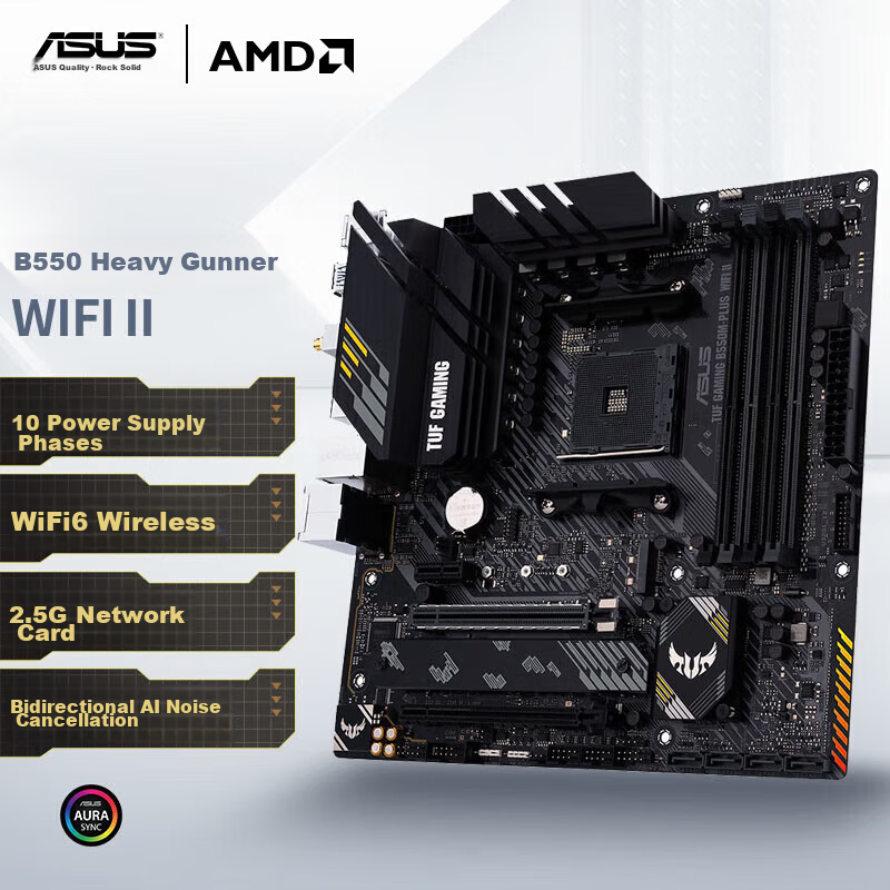 ASUS TUF GAMING B550M-PLUS Heavy Duty Motherboard Compatible with CPU 5700X/5600/5700G (AMD B550/socket AM4)