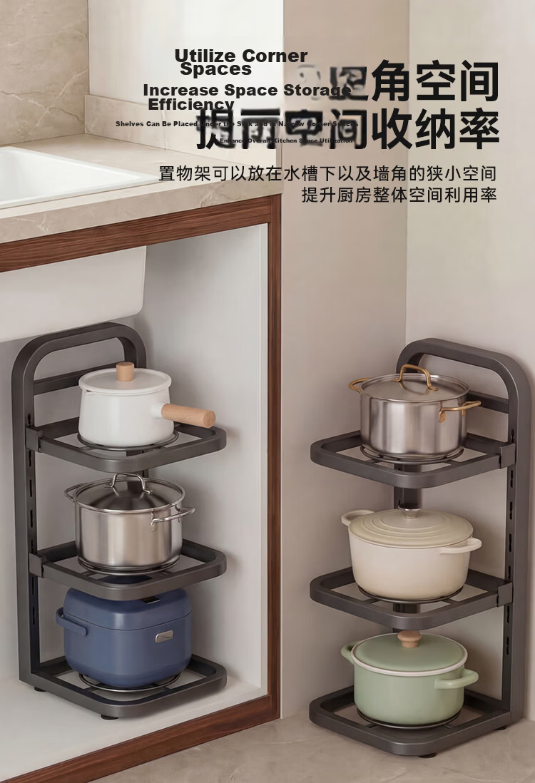 JD Original Faucet Storage Rack, Stainless Steel Draining Rack, Kitchen Storage Shelf, Household Use, No Drilling Required 6
