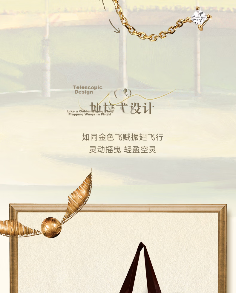 Fanci × Harry Potter Golden Snitch Necklace for Women Birthday Gift for Girlfriend 7