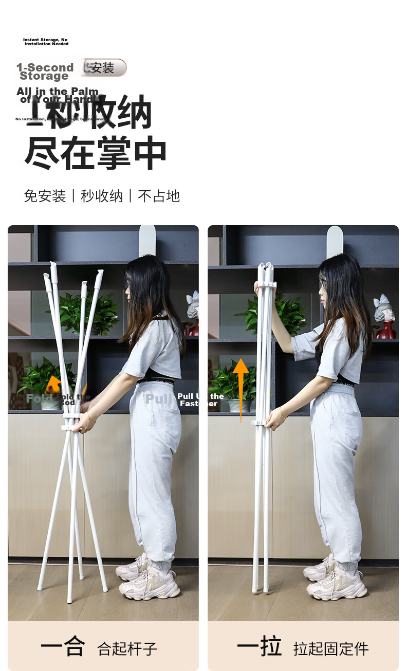 Yicainianhua Floor-Standing Double-Rod Folding Clothes Drying Rack, Balcony Clothes Hanger, Living Room Clothes Drying Rack, 4250BK 3