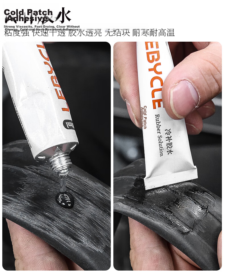 LEBYCLE Mountain Road Bike Tire Repair Tool Kit Portable Inner Tube Patch Glue Film with Tire Lever and Tire File 5