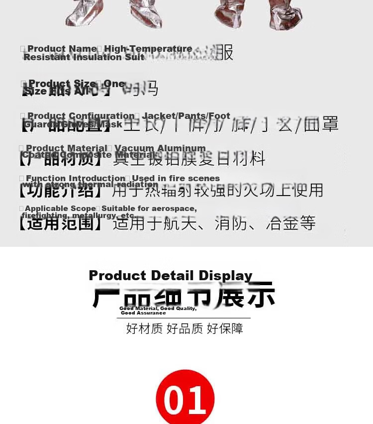 Minggu Heat Insulation Suit 500°C High Temperature Resistant Workwear Anti-Scald Protective Clothing CW656181 7