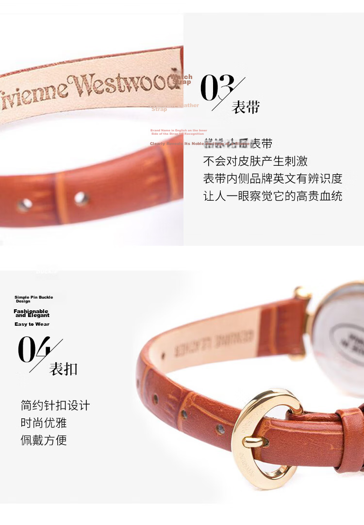 Vivienne Westwood Women's Leather Strap Watch, Birthday Gift for Girlfriend, Valentine's Day Present VV168GYTN 13