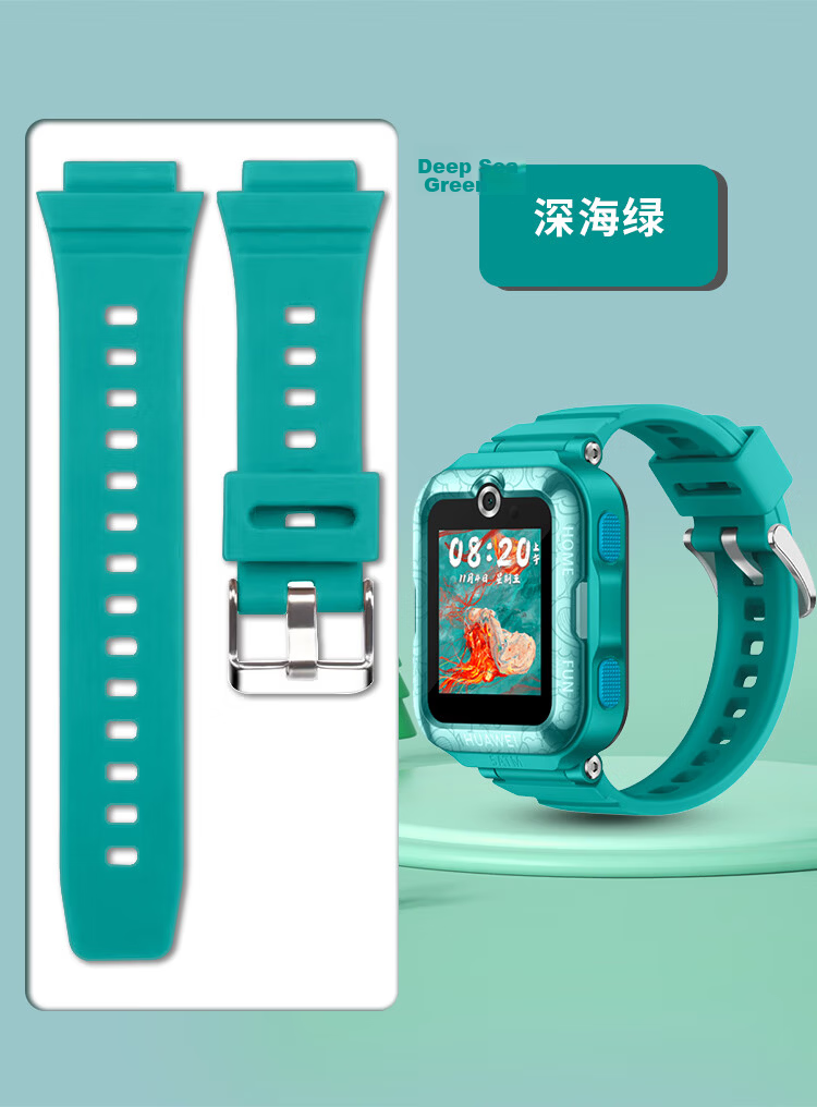 Freeson Compatible with Huawei Children's Watch 4 Pro Strap, Huawei Children's Watch 5 Detachable Replaceable Silicone Wristband, Lightweight Breathable, Blue, Flexible Soft Suitable for Huawei Children's Watch 4 Pro5 10