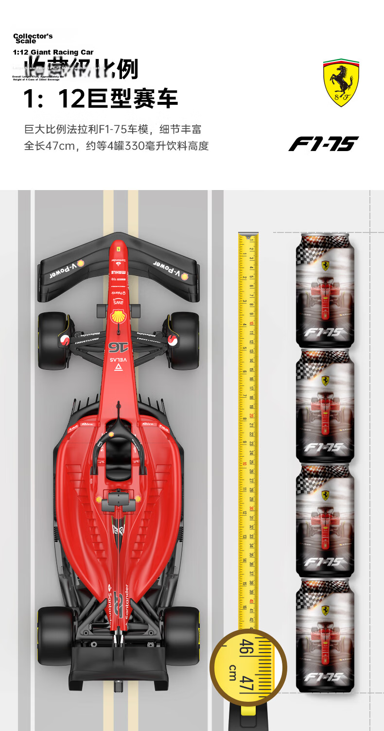 Rastar Remote Control Car Red Bull F1 1:12 Scale Model RB18 Racing Car Rechargeable Toy Car 94700 New Year Gift 5