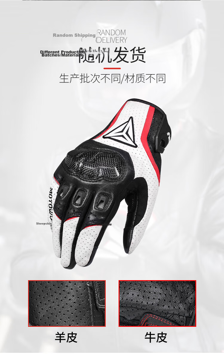 MOTOWOLF Motorcycle Summer Riding Gloves All-Season Universal Anti-Fall Breathable Carbon Fiber Protective Motorbike Gear for Men and Women 13