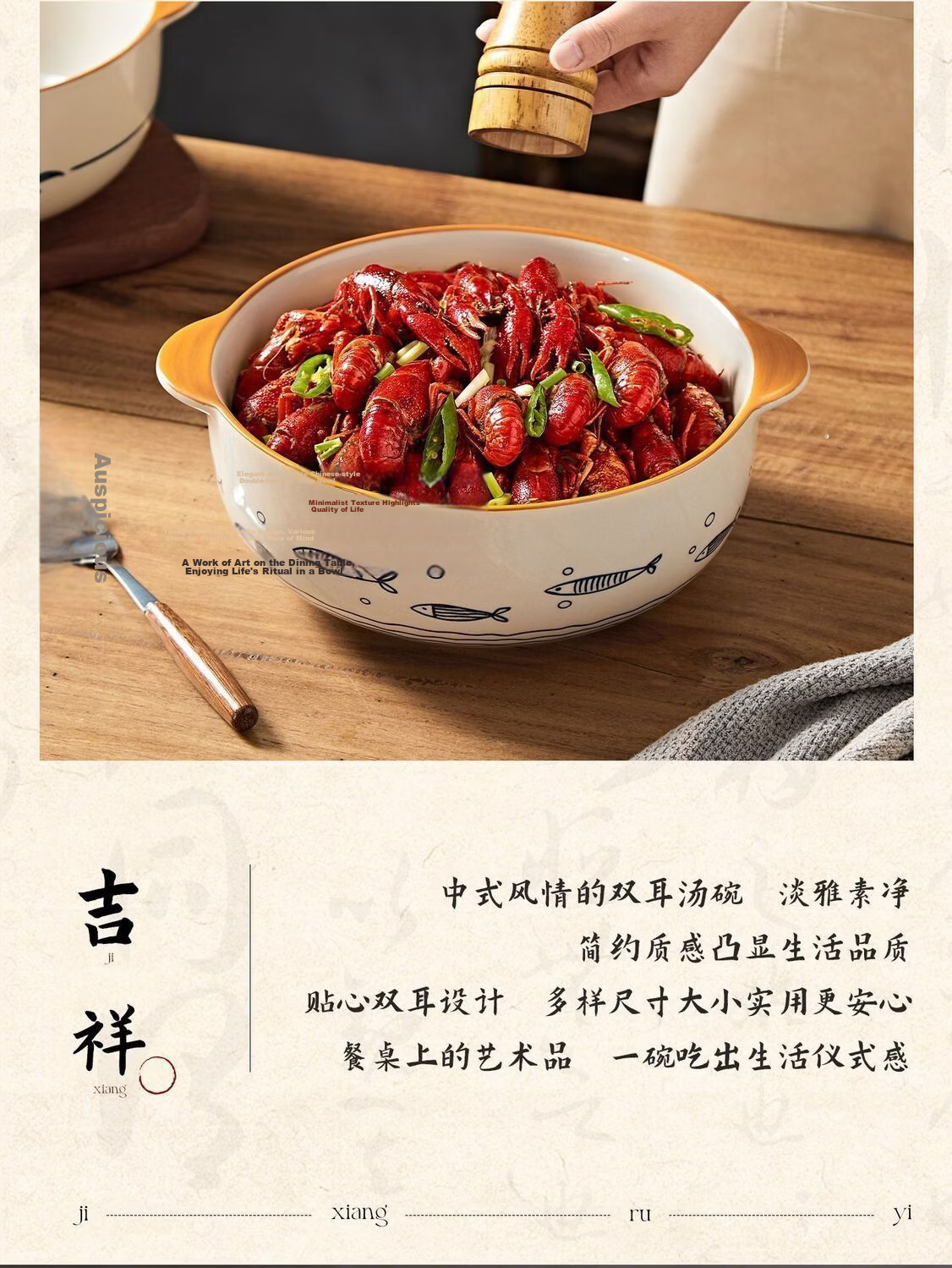 Chuanqi 7-Inch Double-Handle Lidded Ceramic Soup Bowl Large Capacity Household Soup Bowl Morning Glory Design 4