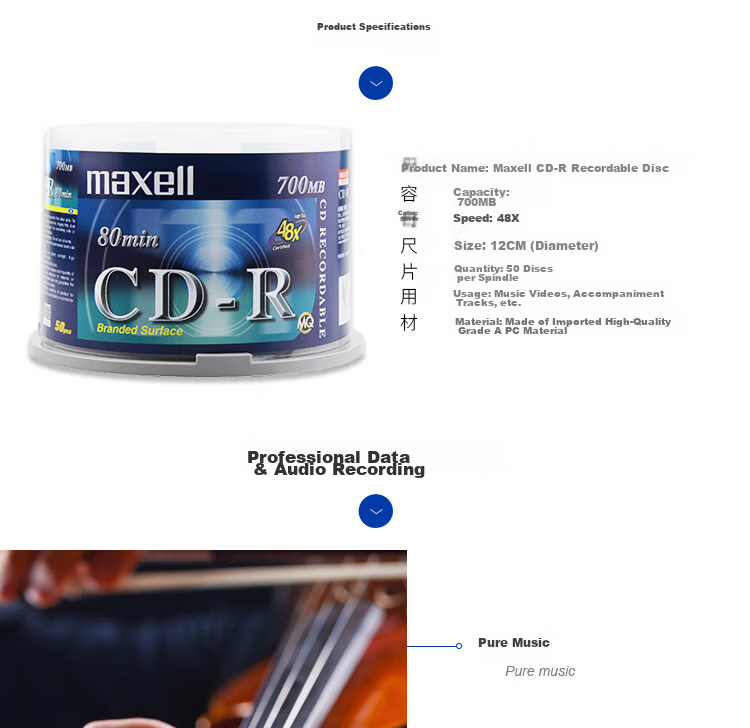 Maxell CD-R Disc Recordable Blank Disc 52x Speed 700MB Office Series Silver Disc 50-Pack Gold Fusion Compliant Medical Imaging Educational Courseware 2