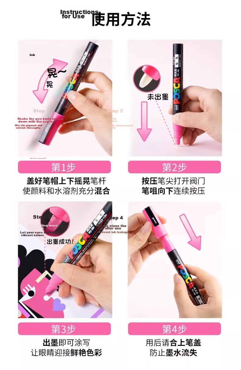 Uni Mitsubishi POSCA Acrylic Marker (Fine Tip), Light Green, Single PC-3M Brush, Poster Advertising Marker, Drawing Pen, Hand-Drawing Graffiti Pen, Painting Watercolor Pen, Graduatio 4