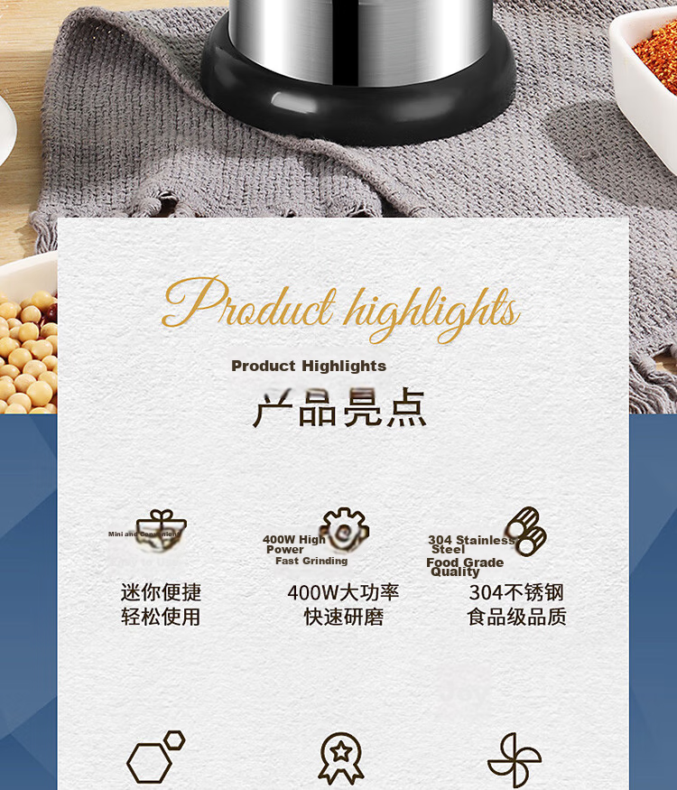 Baijie 304 Stainless Steel Grinder, Home Use Powder Machine, Grinding Machine, Chinese Herbal Medicine Powder Machine, Food Dry Powder Machine, 500g Capacity 2