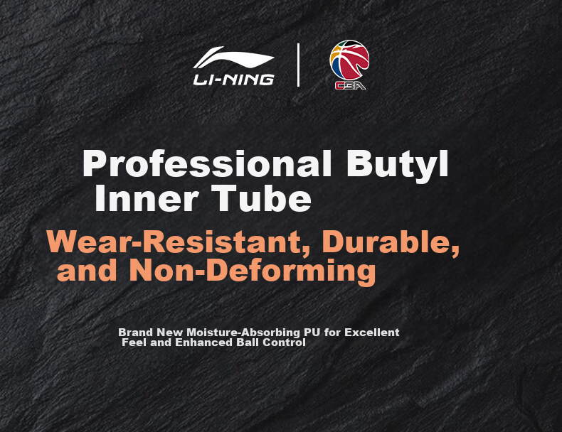 Li-Ning Basketball Adult Size 7 PU Indoor Outdoor Wear-Resistant Professional CBA Game Training Ball for Students and Youth 967 11