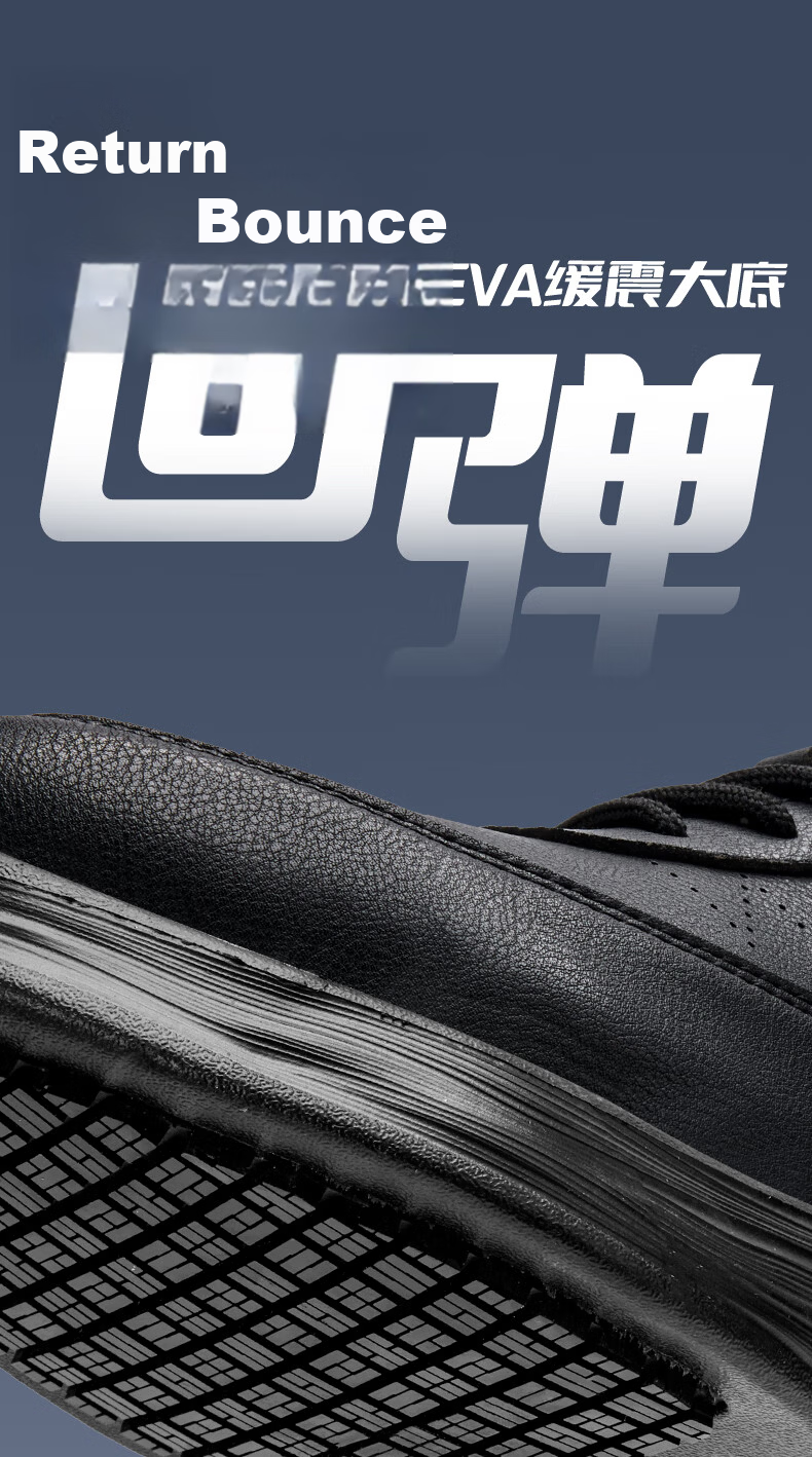Dinggu Chef Shoes, Non-Slip, Waterproof, Oil-Resistant, Professional Kitchen Shoes for Men, Anti-Odor, CS1133hei44 6