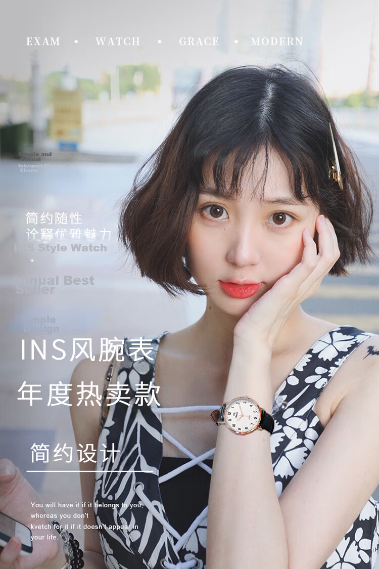 MAX-G Student Watch for Boys And Girls, Elementary to High School Students, Teenagers, College Entrance Exam, High School Entrance Exam, National Civil Service Exam, Quartz Watch 1