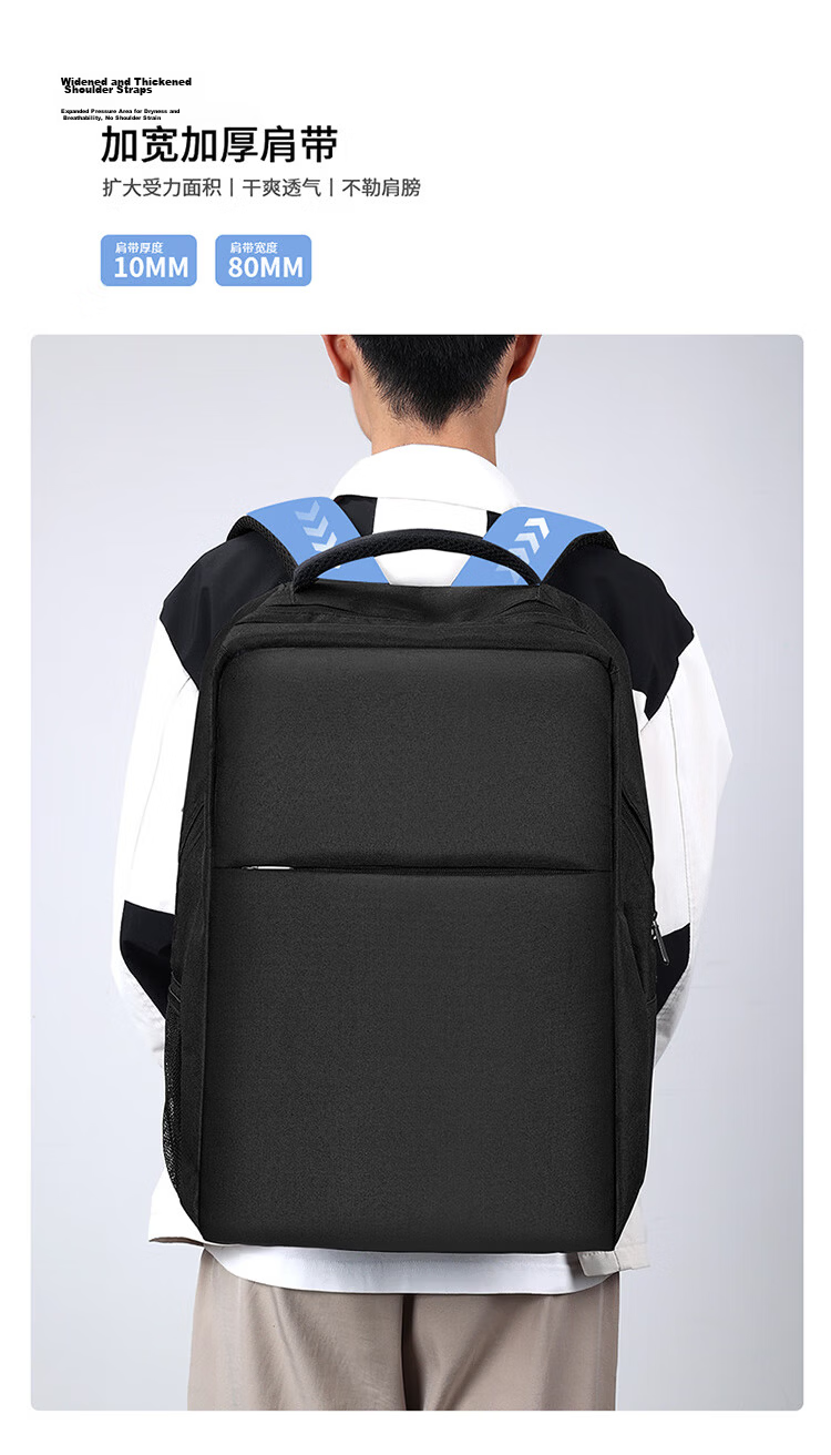 Biyoumei Large Capacity Fashion Backpack, Casual Travel Bag, Laptop Bag for High School And College Students, Middle School Bookbag for Men And Wome 8