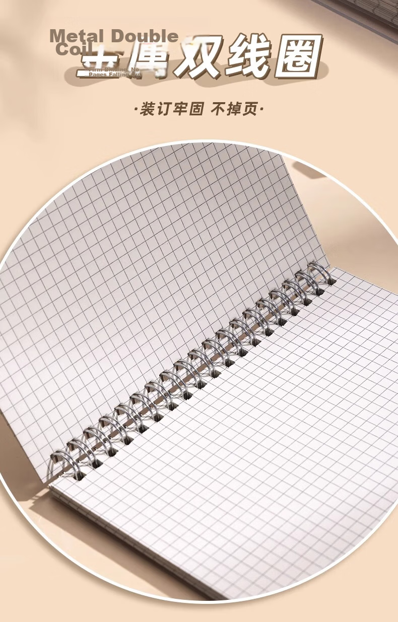 TRUECOLOR B5 Grid Spiral Notebook Thickened Office Memo Book Horizontal Line Practice Small Square Notebook Popular Product [A5 Grid] 1 Pack/80 Sheets 6