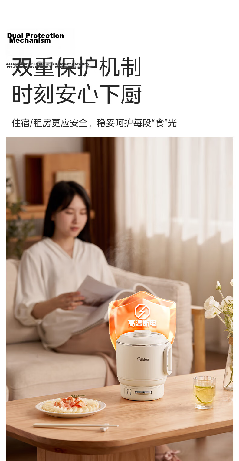 Midea Electric Cooking Pot, Small Electric Pot, Portable Folding Pot, Travel Business Home Use 304 Stainless Steel Noodle Pot, Non-Coated Electric Hot Pot, Multifunctional Pot XZE1625S with Steamer Basket 13