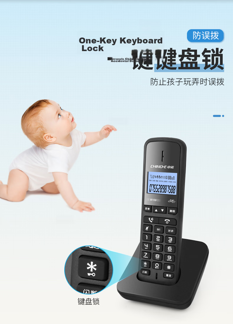 CHINO-E Cordless Digital Telephone Landline Single-Line Phone with Chinese Menu, Parent-Child System, Wireless Landline, Requires Telephone Line, Fixed-Line Phone W158 Orange 13