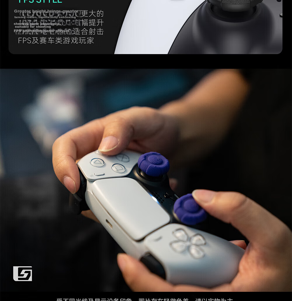 Jixiang National Version PS4 PS5 Controller Cat Claw Joystick Cap, NS Pro Game Controller Key Cap Silicone Accessories, Compatible with PS4/PS5/NS Pro, Pink Blue 12