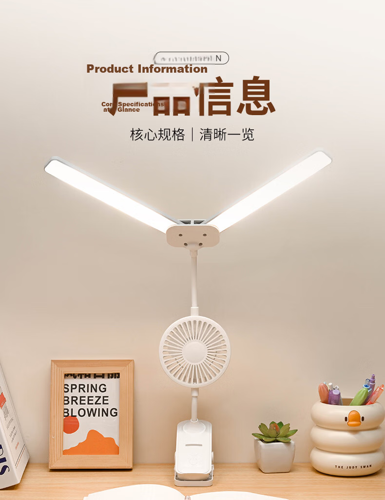 Bolanger Desk Lamp, Eye Protection for Study And Reading, Rechargeable Lamp, Bedroom Bedside Lamp, Children's And Students' Special Dormitory Clip-On Lamp 15