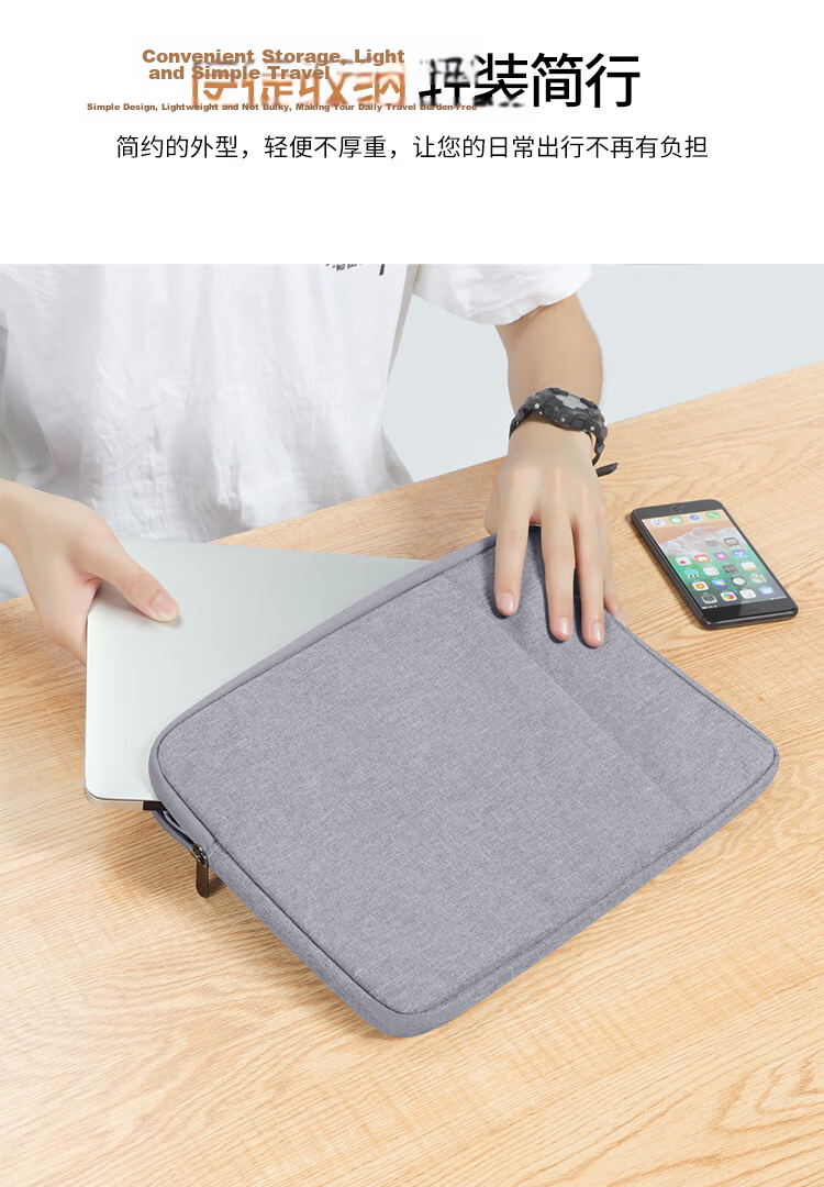BUBM Laptop Sleeve, 15.6-Inch Light MacBook Inner Case, Suitable for Apple And Lenovo 2