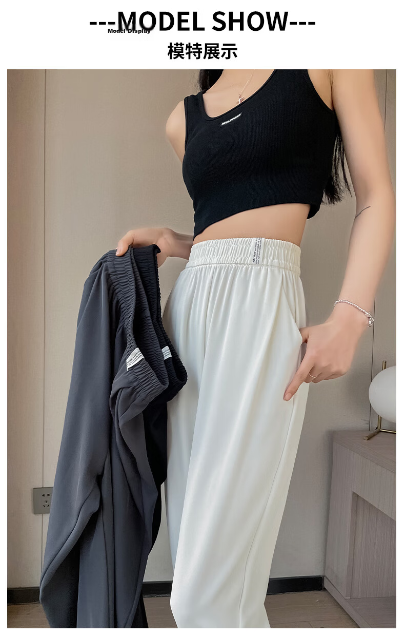 LangSha Haren Suit Pants for Women, Spring And Summer Lightweight, Draping High-End Nine-Point Wide-Leg Pants, Straight-Leg Haren Trousers for Wome 22