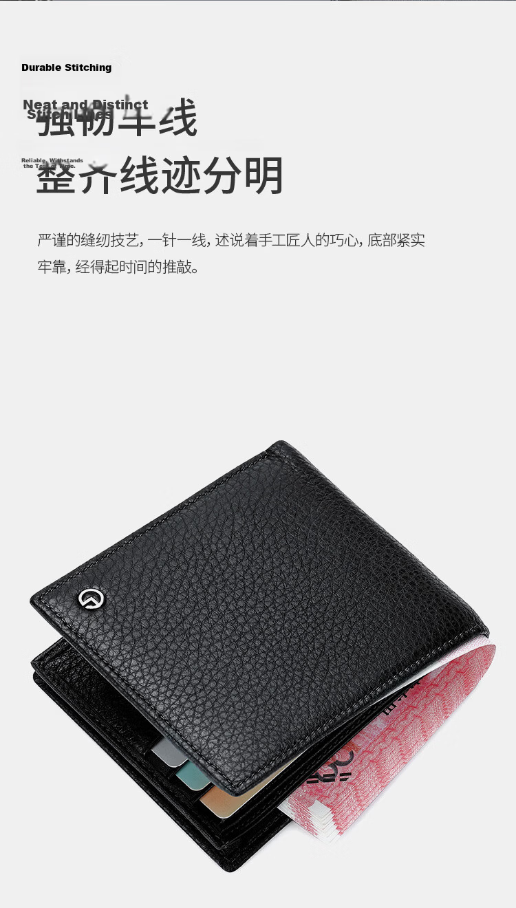 Goldlion Men's Wallet Gift Box Horizontal Bi-Fold Short Leather Wallet Card Holder Birthday Gift 5