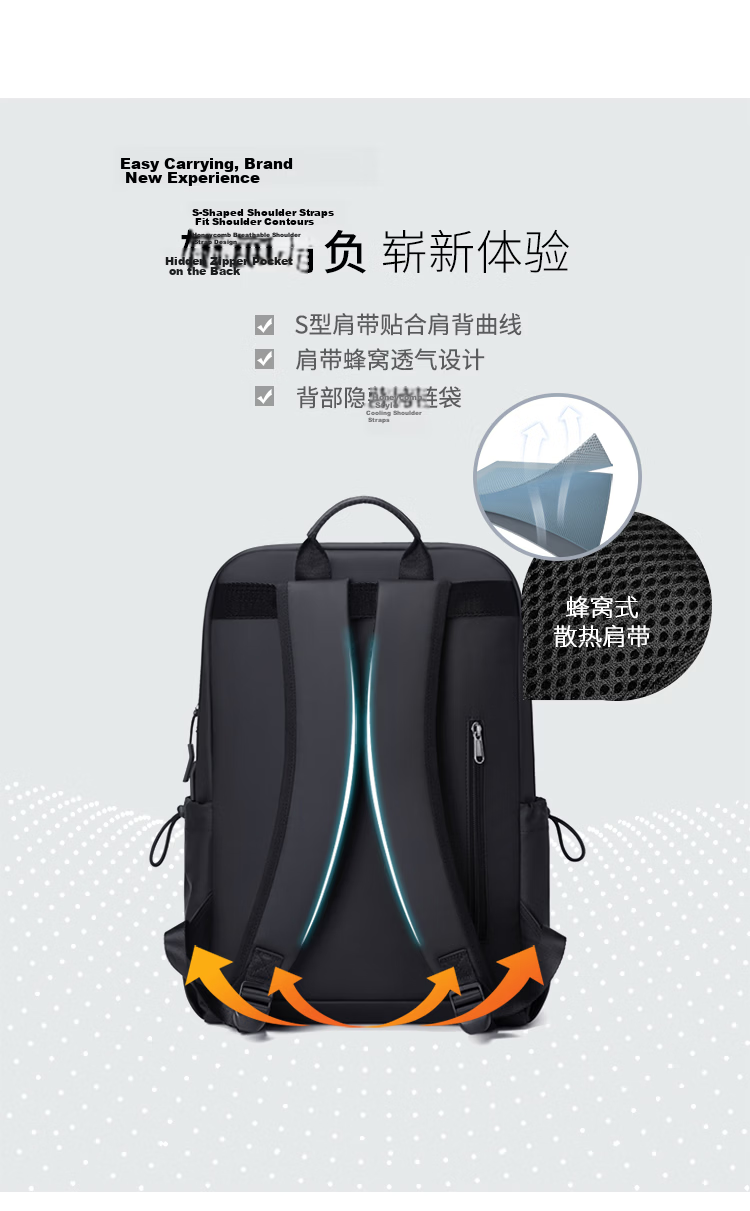 GOLF Men's Large Capacity Backpack Water-Resistant 15.6-inch Laptop Student Casual Travel Bag 11