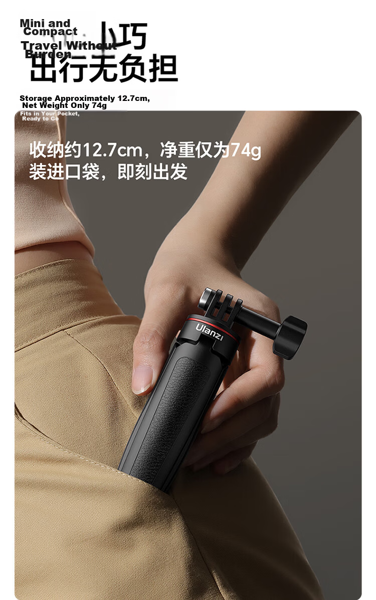 Ulanzi MT92 Tripod Extension Mount for GoPro DJI Action 6/5/4 Handle Insta360 Handheld Pole Feiyu Ace Pro2 Selfie Stick 9
