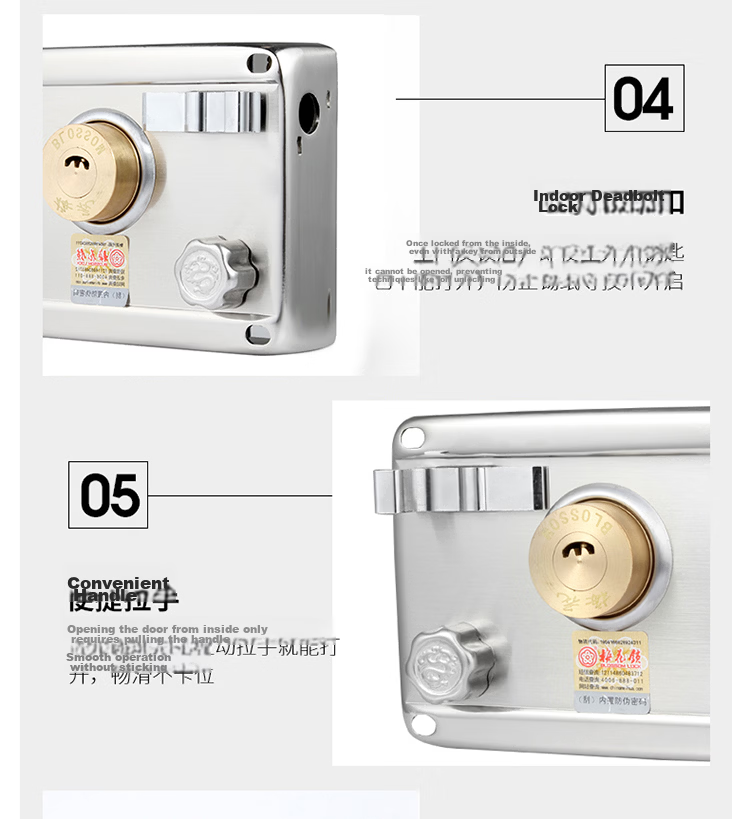 BLOSSOM Indoor Outdoor Door Lock External Security Door Lock Copper Cylinder 9698 Right Opening 2.0mm Thickness 8
