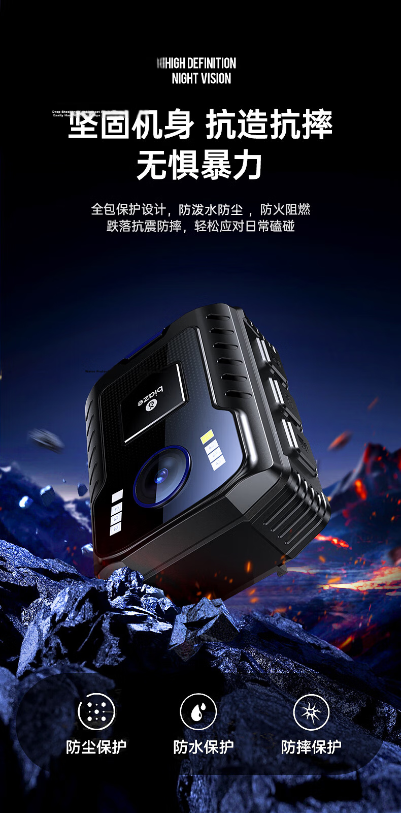 BIAZE Law Enforcement Body Camera HD Portable Mini Chest-Mounted Video Recorder 32GB 4
