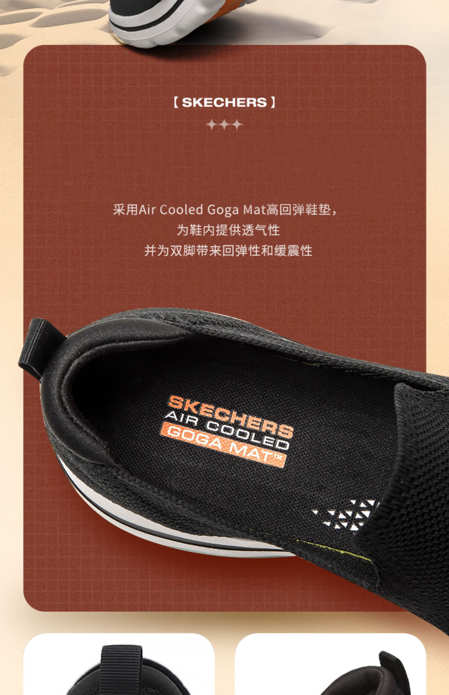 Skechers Men's Shoes, Lightweight Breathable Mesh Slip-Ons, Spring And Summer Casual Shoes, Soft-Soled Comfortable Shock-Absorbing Walking Shoes 4