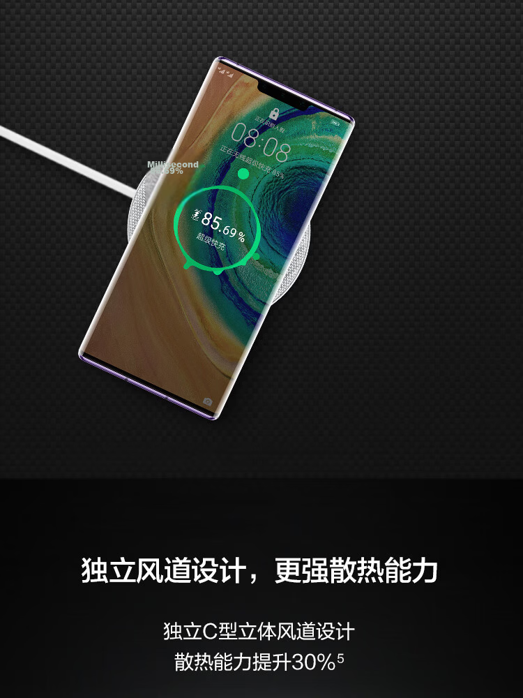 HUAWEI Original Wireless Charger with Cable Max 27W Super Fast Charging Type-C Port for Mate 60 Pro/Pura 70 Pro CP61 4