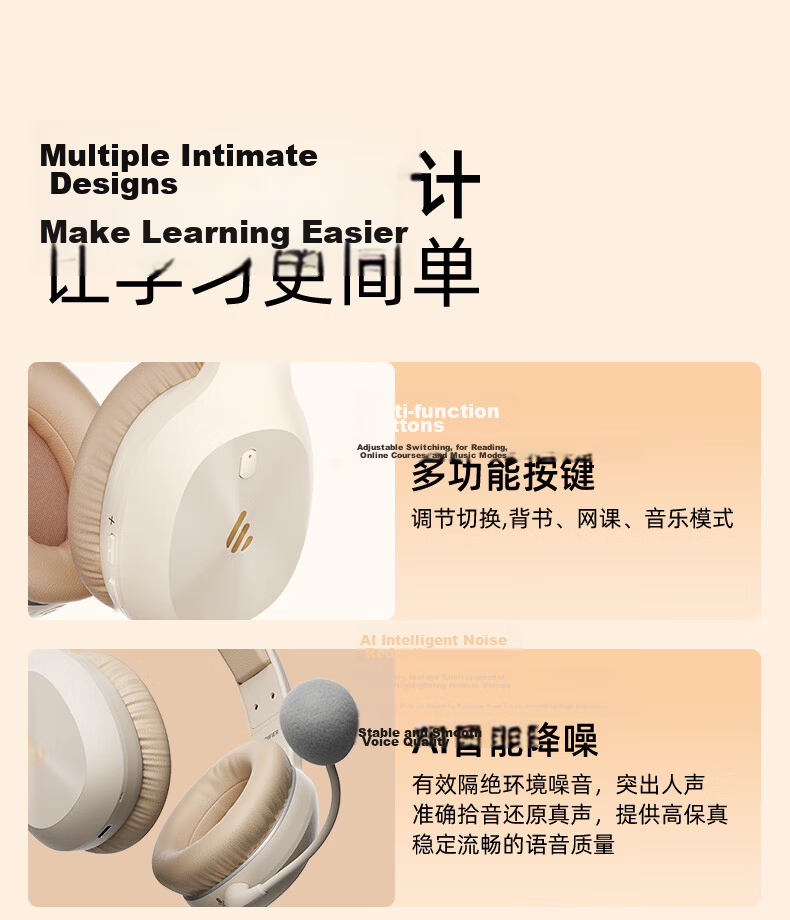 EDIFIER K750W NC Over-Ear Noise-Cancelling Bluetooth Earphones Smart Learning Headphones Immersive Study AI Translation English Recitation Memory Aid Yunyan White 19