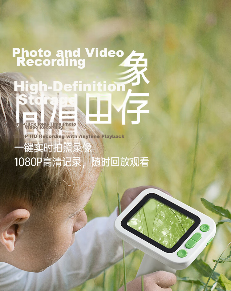 Bainshi Children's Microscope Student Portable Magnifier Science Experiment Toy Birthday Gift for Boys Ages 8-12 4
