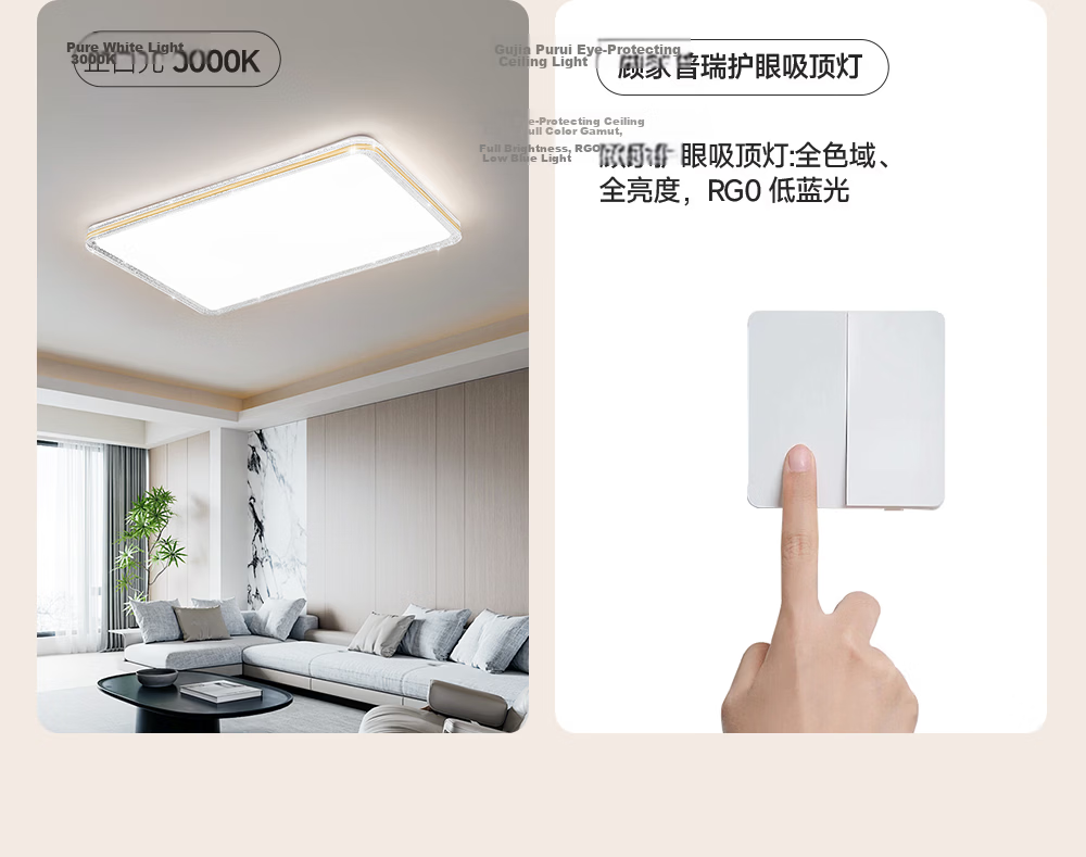 GUJIA LED Ceiling Light Luxury Crystal Imitation Eye Protection PR Light Living Room Bedroom Lamp 50CM - Three Colors [Installation Included] 28