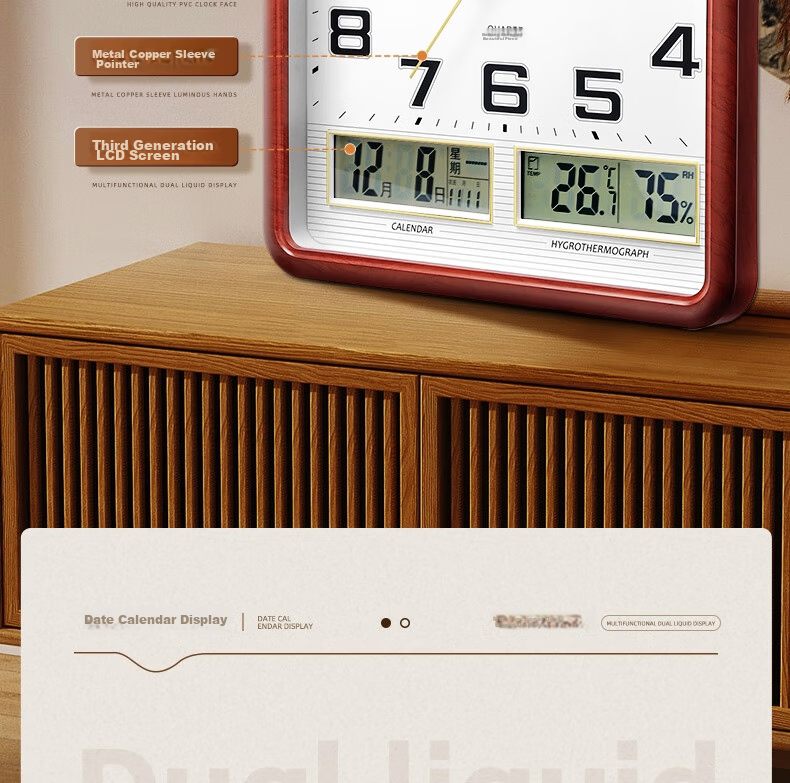 POLARIS Wall Clock, 14-Inch Perpetual Calendar, Temperature And Humidity Meter, Creative Living Room Calendar, White Dual LCD Clock 11