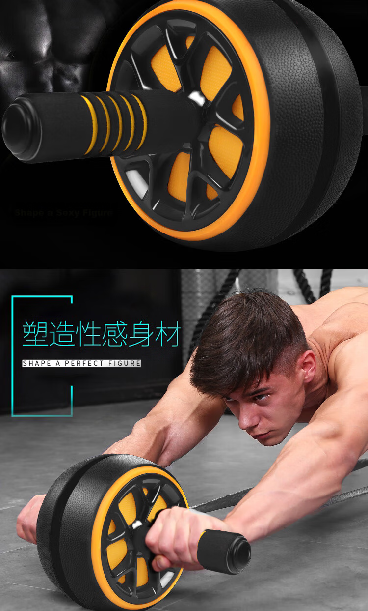 Duweike Ab Wheel Mat Shockproof Silent Enlarged Widened Balance Pad Non-Slip Yoga Mat for Home Fitness Gray 4