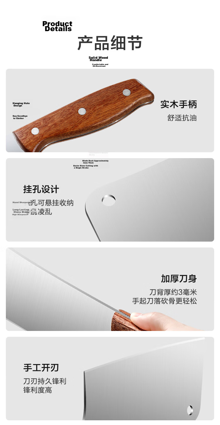 JD Original Series 3 Kitchen Knife Set, Professional Chef's Knives for Home Use [Slicing Knife + Cleaver] 15