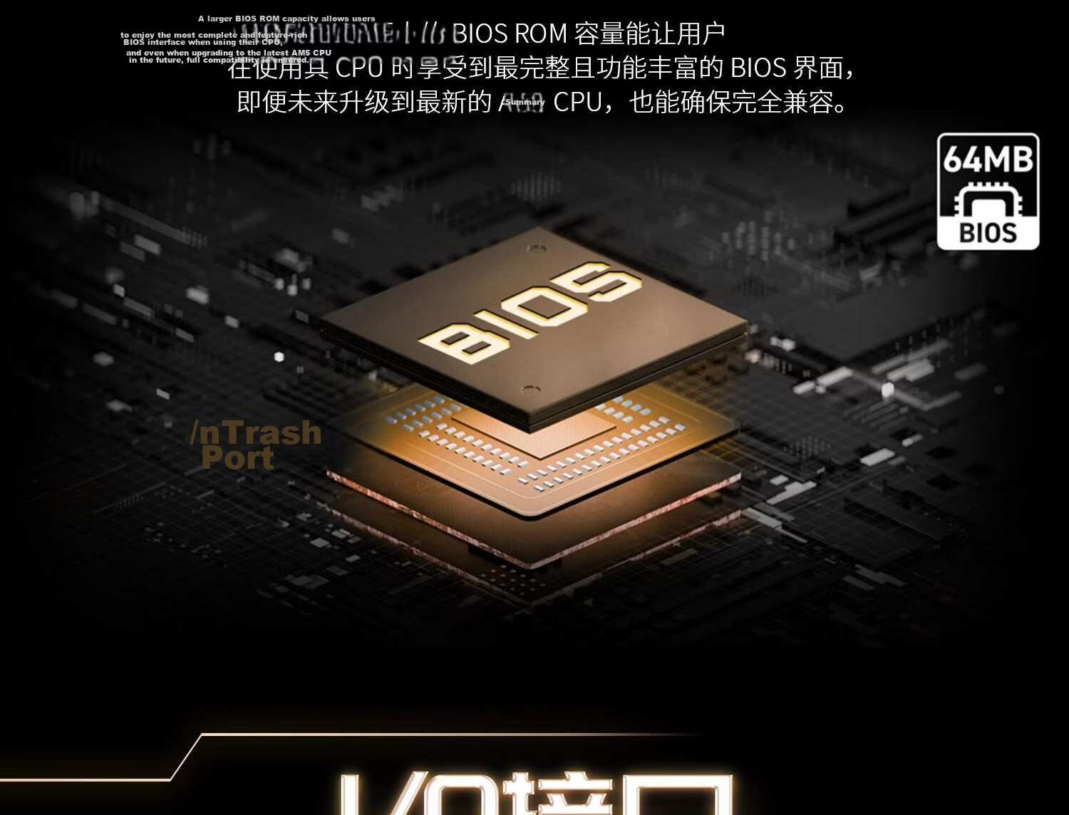 MSI MEG X870E ACE MAX War God Motherboard Compatible with CPU 9950X3D2/9800X3D/9850X3D (AMD X870E/AM5 Socket) 29