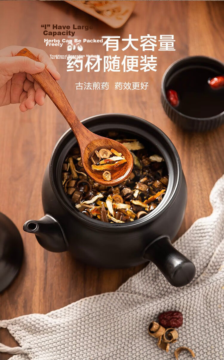 JD Jingzao Ceramic Health Preserving Herbal Medicine Pot Sand Pot Traditional Chinese Medicine Kettle Open Flame Herbal Medicine Cooker 2.5L Large Capacity Decoction Pot 14