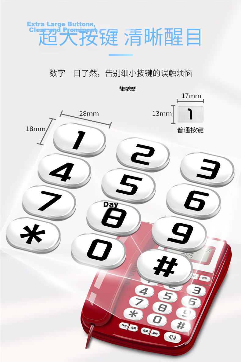 Taifeng 888 Landline Phone Fixed Telephone Office Home Wired Phone Battery-Free Dual Interface Caller ID Large Buttons TF201A Black 3